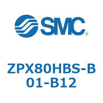 真空パッド：大型・高荷重タイプ (ZPX～) SMC