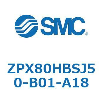 真空パッド：大型・高荷重タイプ (ZPX～) SMC