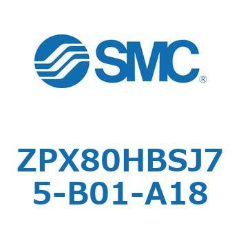 真空パッド：大型・高荷重タイプ (ZPX～) SMC