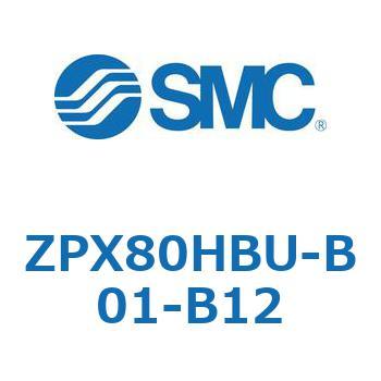 真空パッド：大型・高荷重タイプ (ZPX～) SMC
