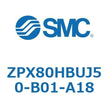 真空パッド：大型・高荷重タイプ (ZPX～) SMC