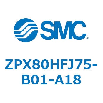 真空パッド：大型・高荷重タイプ (ZPX～) SMC