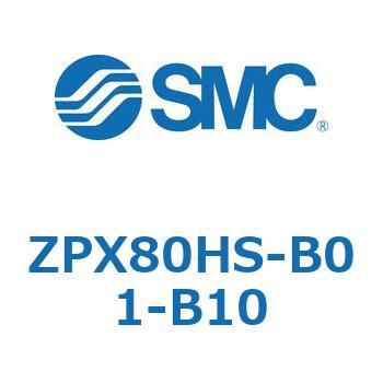 真空パッド：大型・高荷重タイプ (ZPX～) SMC