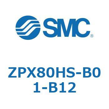 真空パッド：大型・高荷重タイプ (ZPX～) SMC