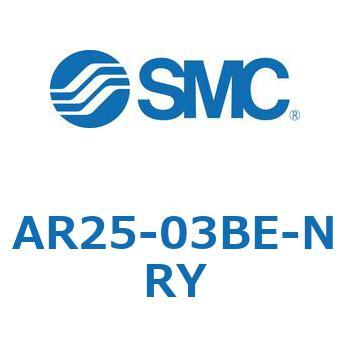 AR25-03BE-NRY AR Series(AR25-03) SMC 32090512