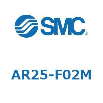 AR25-F02M AR Series(AR25-F02) SMC 32092463