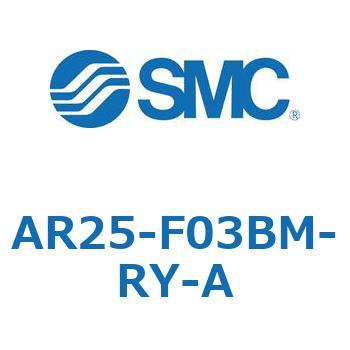 AR25-F03BM-RY-A AR Series(AR25-F03) SMC 32093748