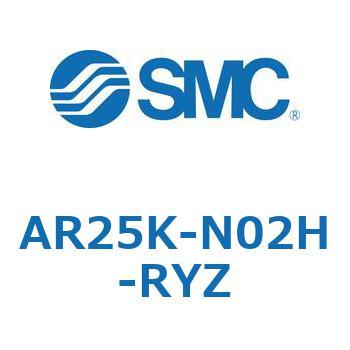 AR25K-N02H-RYZ AR Series(AR25K) SMC 32093888
