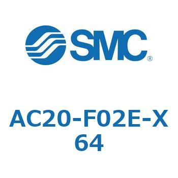 AC Series(AC20-F02E) SMC