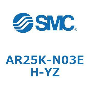 AR25K-N03EH-YZ AR Series(AR25K) SMC 32095306