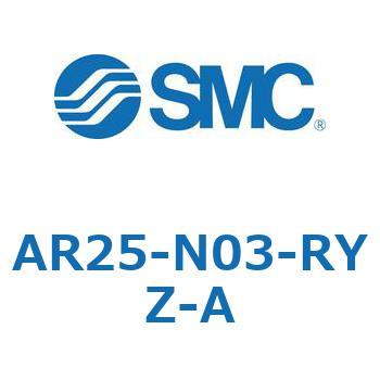 AR25-N03-RYZ-A AR Series(AR25-N03) SMC 32101554