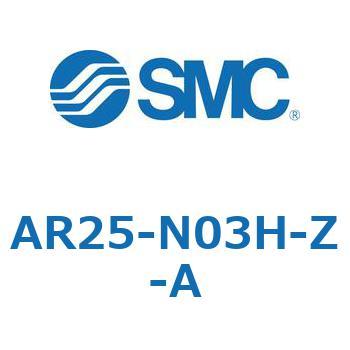 AR25-N03H-Z-A AR Series(AR25-N03) SMC 32101746