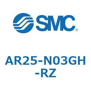 AR25-N03GH-RZ AR Series(AR25-N03) SMC 32102708