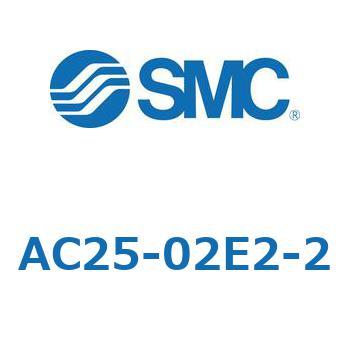 AC25-02E2-2 AC Series(AC25-2) SMC 32104564