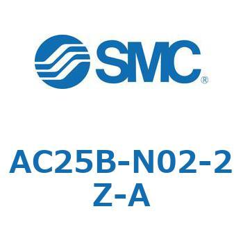 AC25B-N02-2Z-A AC Series(AC25B) SMC 32105377