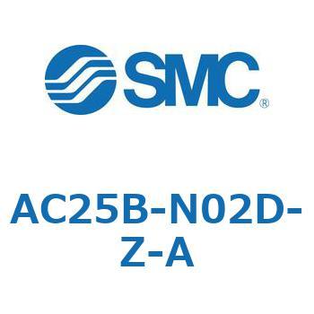 AC25B-N02D-Z-A AC Series(AC25B) SMC 32106558
