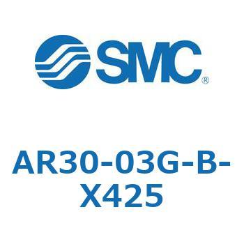 AR30-03G-B-X425 AR Series(AR30-03) 1個 SMC 【通販モノタロウ】