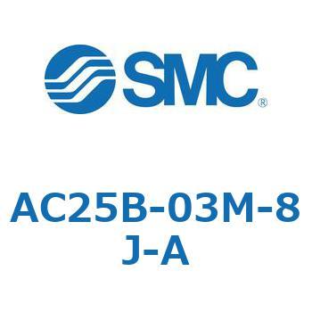 AC25B-03M-8J-A AC Series(AC25B) SMC 32106795