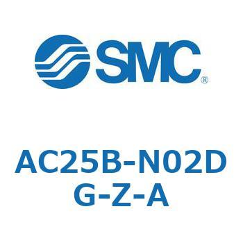 AC25B-N02DG-Z-A AC Series(AC25B) SMC 32107355
