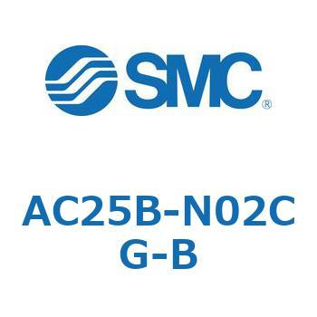 AC25B-N02CG-B AC Series(AC25B) SMC 32107845