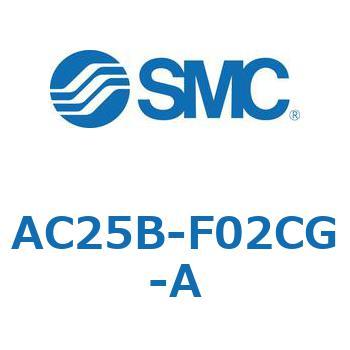 AC25B-F02CG-A AC Series(AC25B) SMC 32107897