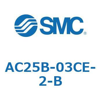 AC25B-03CE-2-B AC Series(AC25B) SMC 32108353