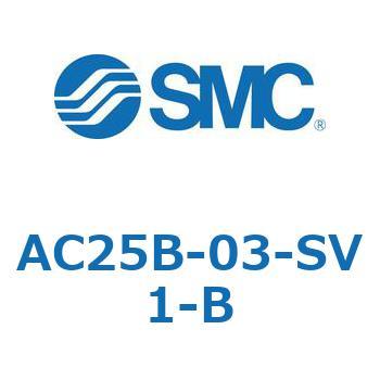 AC25B-03-SV1-B AC Series(AC25B) SMC 32110715