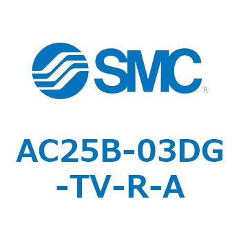 AC25B-03DG-TV-R-A AC Series(AC25B) SMC 32111372