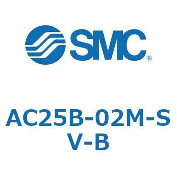 AC25B-02M-SV-B AC Series(AC25B) SMC 32112772