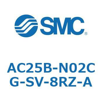 AC25B-N02CG-SV-8RZ-A AC Series(AC25B) SMC 32114093