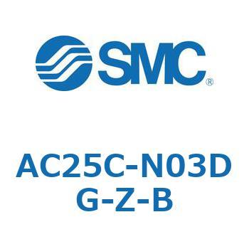 AC25C-N03DG-Z-B AC Series(AC25C) SMC 32116604