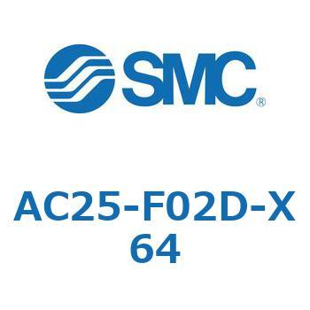 AC Series(AC25-F02D) SMC