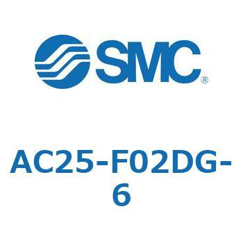 AC25-F02DG-6 AC Series(AC25-F02D) SMC 32120052