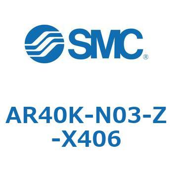 AR40K-N03-Z-X406 AR Series(AR40K) SMC 32133684