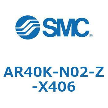 AR40K-N02-Z-X406 AR Series(AR40K) SMC 32133842