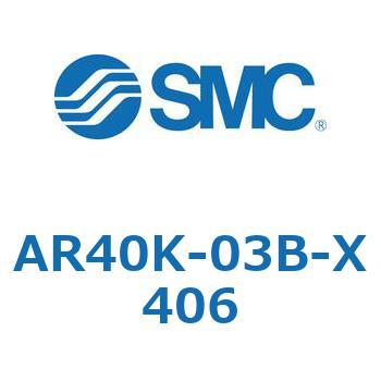 AR40K-03B-X406 AR Series(AR40K) SMC 32134743