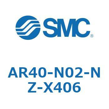 AR40-N02-NZ-X406 AR Series(AR40-N02) SMC 32140133
