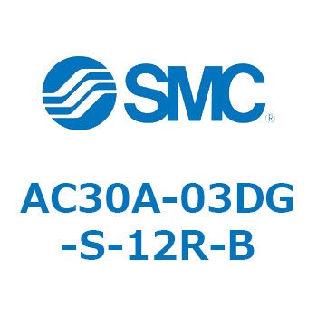 AC30A-03DG-S-12R-B AC Series(AC30A-03DG) SMC 32140982
