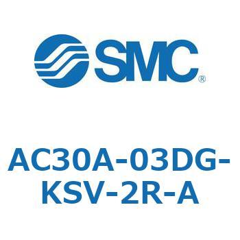 AC30A-03DG-KSV-2R-A AC Series(AC30A-03DG) SMC 32141147