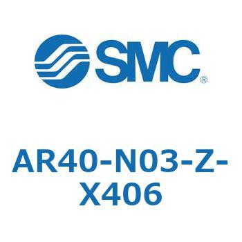 AR40-N03-Z-X406 AR Series(AR40-N03) SMC 32141454