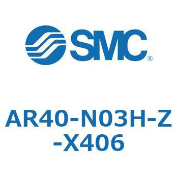 AR40-N03H-Z-X406 AR Series(AR40-N03) SMC 32141515