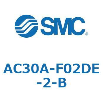 AC30A-F02DE-2-B AC Series(AC30A-F02D) SMC 32143624