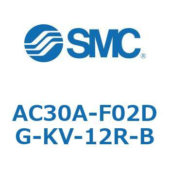 AC30A-F02DG-KV-12R-B AC Series(AC30A-F02D) SMC 32143746