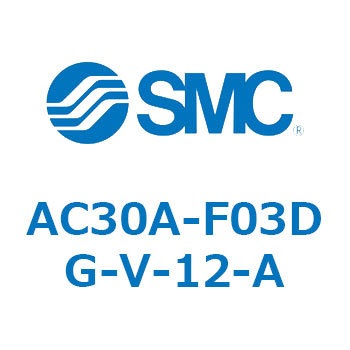 AC30A-F03DG-V-12-A AC Series(AC30A-F03D) SMC 32144717