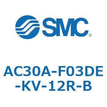 AC30A-F03DE-KV-12R-B AC Series(AC30A-F03D) SMC 32144796