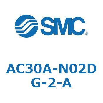AC30A-N02DG-2-A AC Series(AC30A-N02D) SMC 32145916