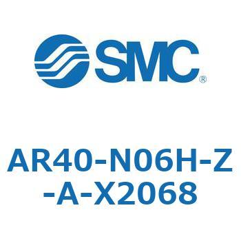 AR40-N06H-Z-A-X2068 AR Series(AR40-N06) SMC 32146284