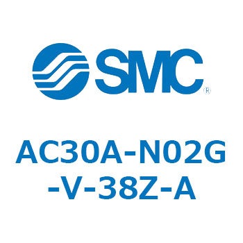 AC30A-N02G-V-38Z-A AC Series(AC30A-N02G) SMC 32146564