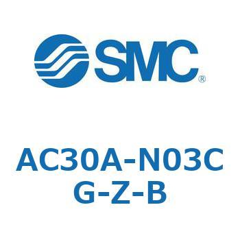 AC30A-N03CG-Z-B AC Series(AC30A-N03C) SMC 32147097