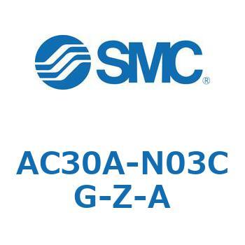 AC30A-N03CG-Z-A AC Series(AC30A-N03C) SMC 32147115